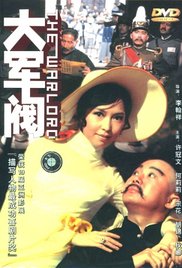 日本乳首の奶水